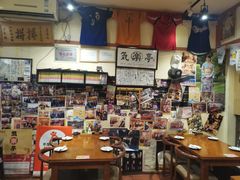 -気楽亭和食料理(气乐亭大世界本店)