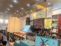 -大明寺素斋