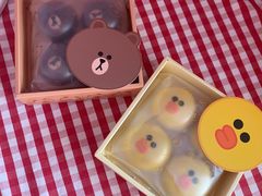 -好利来(梅江永旺店)