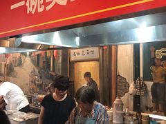 -路边摊