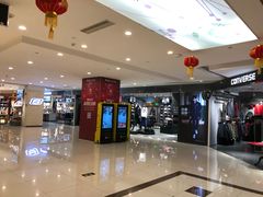 -开元商城(西旺店)
