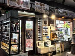 -阿殳菜馆·私厨(水围村店)