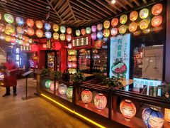 -有喜屋·日料·居酒屋(旭辉广场店)