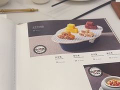 -羲和雅苑•北京烤鸭(国贸商城店)