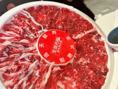 -左庭右院鲜牛肉火锅(环球港店)
