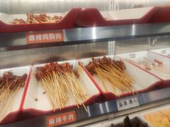 -言玖鲜火锅串串披萨自助(益田假日店)