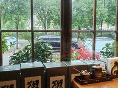 -炉胜·炉端烧·居酒屋