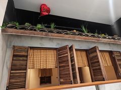 -古田村·衢州菜庭院餐厅(天一旗舰店)