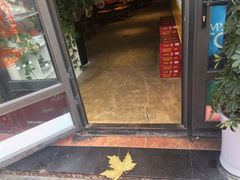 门面-休记光头香辣蟹干锅店(衣冠庙店)