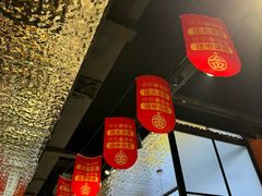 -金柱大盘鸡(和田二街店)