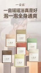 -蓝丝带 催乳 产后恢复中心(狮山龙湖店)