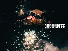 -巽寮湾