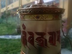 -思金拉措庄园藏餐(太阳岛店)