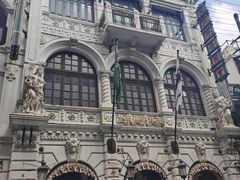 -观澜湖华谊冯小刚电影公社(百年记忆公社)