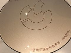 -呷哺呷哺 黄金牧场 (中发百旺店)