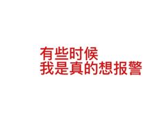 -焱铁烧·黑毛和牛专门店(杭州嘉里中心店)