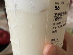 -喜茶(青岛金狮广场店)