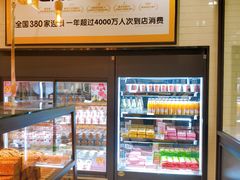 -味多美蛋糕(灯市口店)