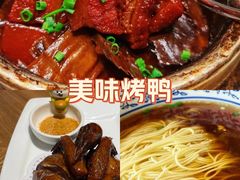 -古韵轩·园林餐厅
