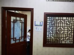 -北京丰台体坛中医医院