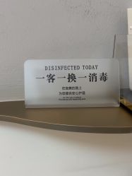 -北京博泽医疗美容门诊部