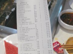 -海底捞火锅(海悦天地店)