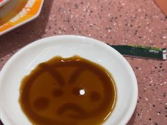 -元气寿司(环球港店)