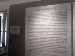 -大连美术馆