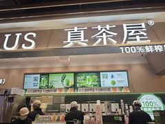 -凯德广场(武胜路店)