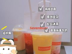 纯豆乳奶茶-Sevenbus一家奶茶店(汕头万象城店)