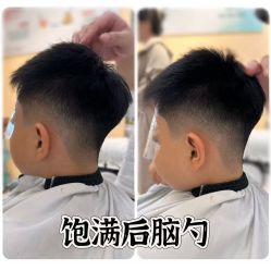 -Oh my head 发小儿童理发(探十里店)