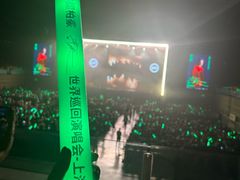 -东方体育中心(地铁站)