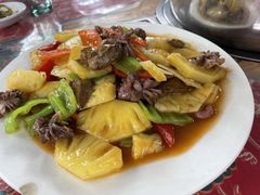 菠萝炒鸡杂-天程知味园