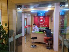 -好莱坞音乐进修学校(四川北路校区)