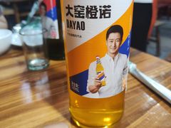 -齐齐哈尔烤肉·涮羊肉(光华中心店)