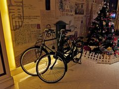 -天津津利华酒店