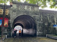 -桂林独秀峰王城景区