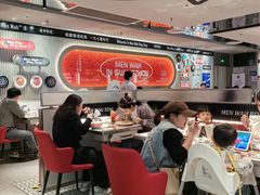 -敏华冰厅(天河城店)