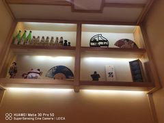 -柏鮨寿司.刺身.定食(米山町地中海店)