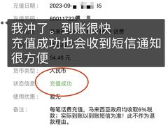 -吉隆坡国际机场