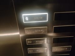 -湖锦酒楼·旗舰店(三阳总店)