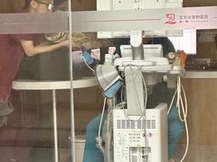 -艾贝尔宠物医院·24H转诊中心·肿瘤猫专科(江宁双龙店)