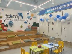 -英孚教育青少儿(昆城广场中心)