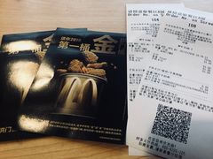 -麦当劳(景城邻里中心店)