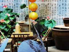 -二泉园老菜馆·百年无锡菜
