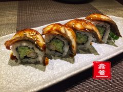 鳗鱼反卷-山葵家·创意料理(临平银泰城店)