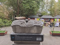 -白帝城·瞿塘峡景区