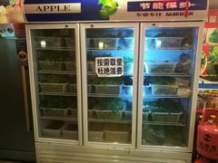 -丹丹妹苗家砂锅酸辣烫