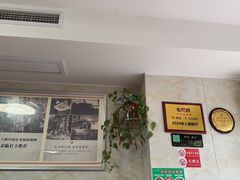 -人和水上飘(第一家店)