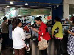 -芳婆糕团店(王府大街店)